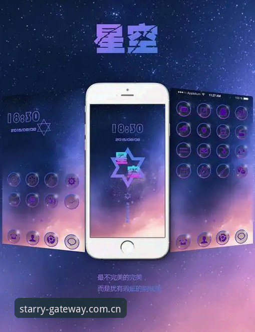 探索视野新维度CN数据站参赛评测 深度揭秘星空娱乐平台:从数据评测找到真正好用的观赛入口