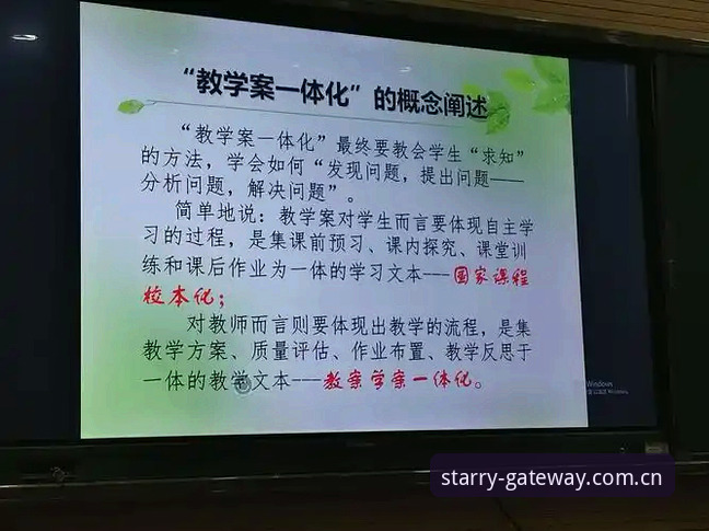 深度揭秘：探索视野新维度赛事替代方案背后的真相