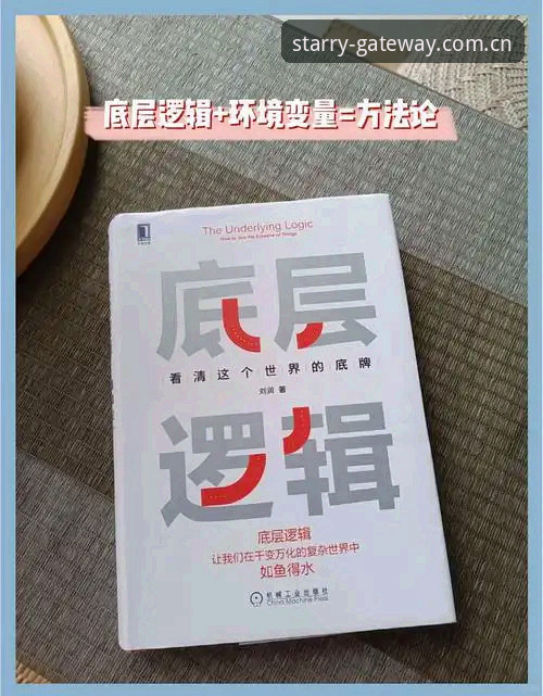掌握探索视野新维度赛事替代方案的5个实用技巧与底层逻辑