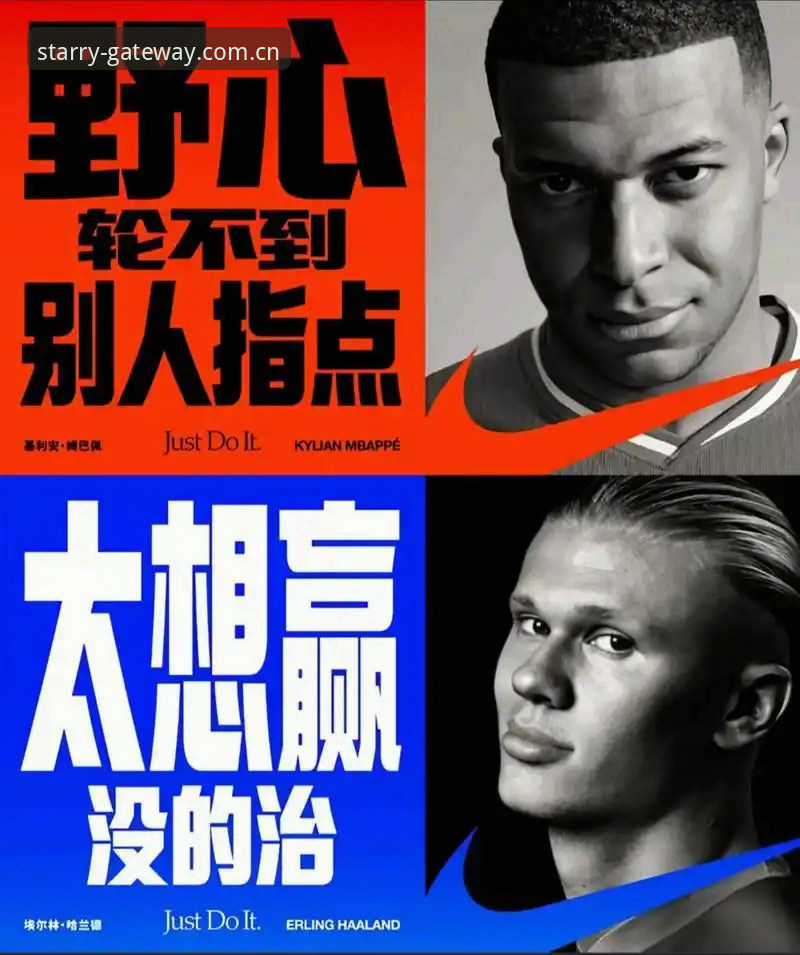探索视野新维度CN数据站参赛评测 登贝莱训话姆巴佩:资历与领袖的沉默对决